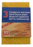 Салфетка жесткие, ПАД кухонная 90х130 мм (А3) в картоне 1/35 С3