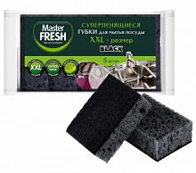 Губка бытовые Master FRESH 9,5х6,5 см XXL А5 ПЛОТНЫЙ bubble-поролон черные ШК4028