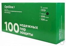 Перчатки термопластэластомер OPTILINE черные (А200) L 