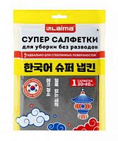 Салфетка КОРЕЙСКАЯ УМНАЯ д/дома и авто БЕЗ РАЗВОДОВ 30х40см 1 шт LAIMA 702523