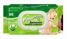 Детские салфетки Pamperino №50 алоэ вера с клапаном