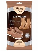 Салфетки влажные House Lux для замши, велюра и нубука 15 штук