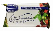 КАЛУЖСКИЙ БЛЕСК :марка Ординарное: Фрукт-ягодное 90гр. мыло туалет. флоу-пак 1/72