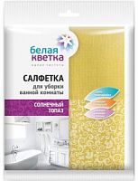 Салфетка микрофибра для ванной комн. 30х32см А1 1/30 Солнечный топаз БК 501