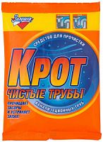 КРОТ д/сантехники (пакет) ЗОЛУШКА 90 г * (ОРАНЖ) 1/24 ЧЗ