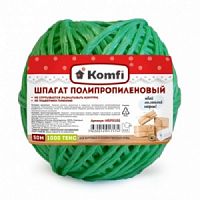 ШПАГАТ полипропилен. 50м 1000 текс зеленый Komfi/60