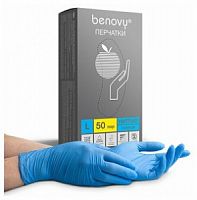 Перчатки ТПЕ текстур. BENOVY L голубые (А200) 100пар