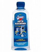 Антинакипин 250 мл универс. жид. (ЗОЛУШКА)  1/24 ЧЗ