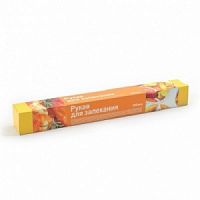 Рукав д/запекания 30 см х 2 м в коробке/50 BSP002S 
