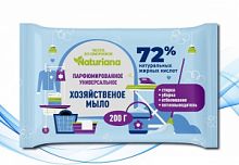ХОЗЯЙСТ. мыло  200 г. NATURIANA парфюмированное 72 % в цветной обертке флоупак ММК