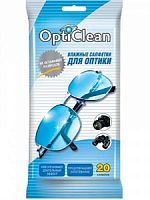 Влажные салфетки д/оптики OptiClean №20  1/180