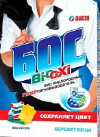 БОС-ПЛЮС 500г пятновыводитель БИОКСИ пачка 1/20
