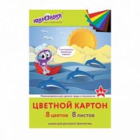 КАРТОН ЦВЕТ. А4 8л 8цв ВRAUBERG/ЮНЛАНДИЯ НЕМЕЛ. 129910 