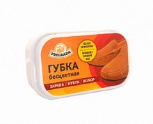 PREGRADA Губка для обуви из ЗАМШИ,НУБУКА,ВЕЛЮРА (бесцветная)  1/12/96