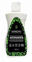 АНТИНАКИПИН ср-во моющее KHIMBERRY 500мл