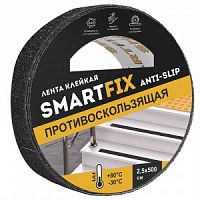 Лента клейкая противоскользящая SmartFix  ANTI-SLIP 25мм*5м чёрная 1/36 SFP2505B
