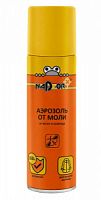 NADZOR Аэрозоль от моли 145 мл. 1/24 MOL009