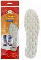 PREGRADA стельки  для обуви ЗИМНИЕ (100% шерсть+латекс) универсальные р.36-45 1/50