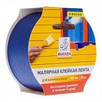 Крепп 50мм*25м лента малярная бумажная фасадная Миленд 050/36