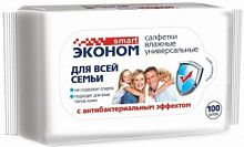 Салфетки влажные Эконом Smart № 100 Для всей семьи антибактериальные