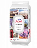 Салфетки влажные Salfeti Travel №50 с клапаном 