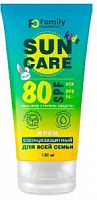 Солнцезащитный крем для всей семьи SPF 80+ серии Extra Aloe, 75мл